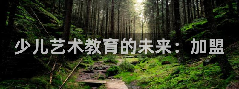 fh至尊凤凰代理