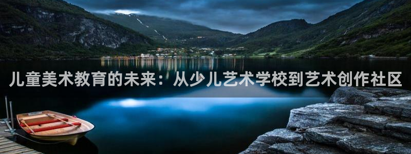 FH至尊开户